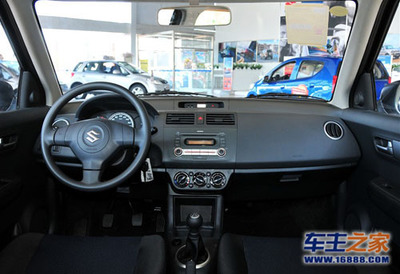 雨燕享3000元節(jié)能補(bǔ)貼，購(gòu)車(chē)即送大禮包——佛山地區(qū)限時(shí)優(yōu)惠